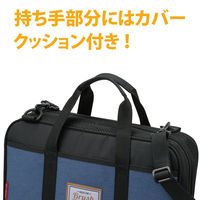 呉竹 書道セット GAー1300S ブルー GA130-12 1個（直送品）