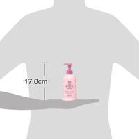 アラウベビー ミルキーローション ポンプ 300ml 1セット（2個入） サラヤ　　無添加　赤ちゃん　保湿