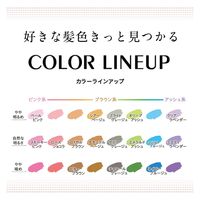クレオディーテ クリアリーカラー ナチュラルベージュ 乳液タイプ ダリヤ 白髪用 ヘアカラー