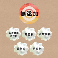 ドットウォッシー 洗顔石鹸 75g ペリカン石鹸