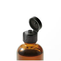 ゆず油 無添加ヘアオイル 60ml ウテナ