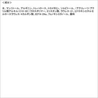 花王 ビオレ おうちdeエステ 肌をなめらかにするマッサージ洗顔ジェル 150g