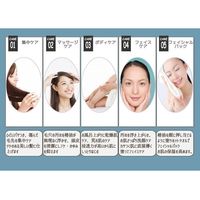 黒ばら 純椿油 72mL 1個 黒ばら本舗