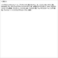 花王 ビオレ マシュマロホイップ 薬用アクネケア つめかえ用 130ml 2個