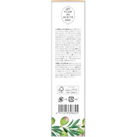 DHC 薬用ディープクレンジングオイルSSL 150ml 無香料 メイク落とし・化粧落とし 洗顔 ディーエイチシー
