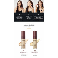 ＢＬＡＮＣＯＷ（ブランカウ）　エルダースキンフィットファンデ02　ＳＰＦ５０＋・ＰＡ＋＋＋＋　30ml