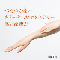 Bioil バイオイル 60ml にきび 妊娠線 傷跡 保湿 小林製薬