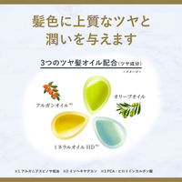 CIELO（シエロ）オイルインヘアマニキュア ナチュラルブラウン 白髪染め ホーユー