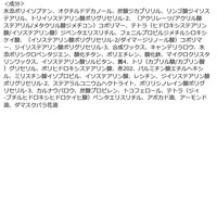 dasique（デイジーク） ムードグロウリップ #02ヌードパンプキン