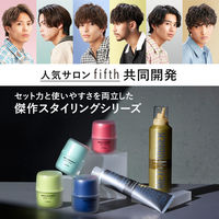 GATSBY（ギャツビー）メタラバー バブル パーマスタイル クリエイター メンズ 180g 1個 マンダム