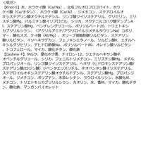 HOLIKAHOLIKA（ホリカホリカ） マイフェイブムードアイパレット 05 ニートニット マックプランニング