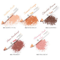 Joy.coco（ジョイココ）　エアリーアイシャドウ02　サンセットオレンジ 　アクシス