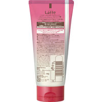 ma＆me Latte（マー＆ミー ラッテ） エクストラダメージケアトリートメント 180g クラシエ
