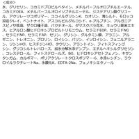 ONE STONE TWO BIRDS 洗顔だけじゃない+パックもできる洗顔料 ホワイトプレミアム 150mL