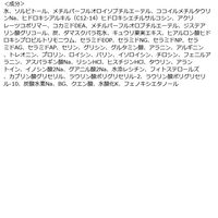 ONE STONE TWO BIRDS 洗顔だけじゃない+パックもできる洗顔料 ブラック 150mL