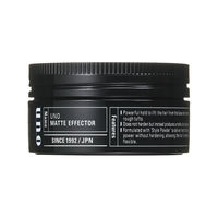 UNO（ウーノ）整髪料 ワックス マットエフェクター ハードなセット力×ラフな束感 ファイントゥデイ