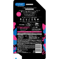 いち髪 なめらかスムースケア コンディショナー 2回分 詰め替え 660g クラシエ