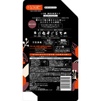 いち髪 濃密W保湿ケア コンディショナー 2回分 詰め替え 660g クラシエ