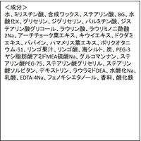 クレンジングリサーチ ウォッシュクレンジングBLACK 120g メイク落とし 洗顔 スクラブ BCL カンパニー