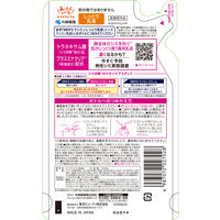 メンズケシミン 乳液b 詰め替え 100ml 1個 小林製薬