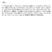 肌美精 超浸透3Dエイジングケア美白　［医薬部外品］ 4枚入 48個 クラシエ