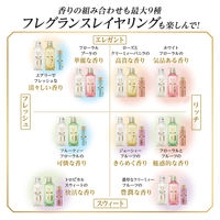 【アウトレット】LUX ビューティーアイディー ライブリー ふんわり コンディショナー ポンプ 450g  1セット（2個：1個×2） ユニリーバ