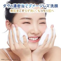 ダヴ（Dove）ビューティモイスチャー クリーミー泡洗顔料 つめかえ用×3個 125mL 乾燥肌 ユニリーバ