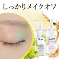 ダヴ（Dove） ボタニカルセレクション ポアビューティー クレンジングオイル メイク落とし 165mL ユニリーバ