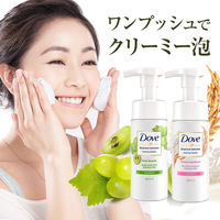 ダヴ（Dove） ボタニカルセレクション ポアビューティー 洗顔フォーム  泡タイプ 145mL ユニリーバ