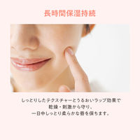 Avene（アベンヌ） 薬用リップケア モイスト 4g 〈リップクリーム 敏感肌用〉