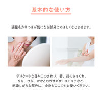 Avene（アベンヌ） コールドクリーム n 36g 〈部分用保湿クリーム 敏感肌用〉