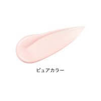 インテグレート すっぴんメイカー トーンアップUV SPF50+・PA++++ 25ml 資生堂