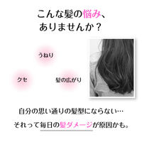 【EC限定】ロレアル パリ エクラアンペリアル 艶髪オイル ドロップレット 1mL×6個×6シート入り