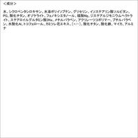 メイベリン フィットミー コンシーラー 15 ピンク系の明るめの肌色用