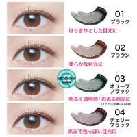 メイベリン ラッシュニスタ N 02 ブラウン マスカラ お湯で落ちる ロング