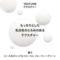 ラロッシュポゼ N10 セラム 30mL