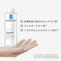 ラロッシュポゼ トレリアン 薬用モイスチャーローション（敏感肌用 保湿化粧水） 200mL
