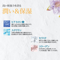 ピアジュール ウーマンボディクリーム 180g void デリケートゾーン