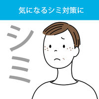 LUCIDO（ルシード）薬用 保湿クリーム トータルケアクリーム メンズ スキンケア しっとり 50g マンダム （医薬部外品）