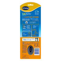 Dr.Scholl（ドクターショール） ジェルアクティブ ワーク S（22.5cm-26.0cm）