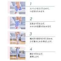 寝ながらメディキュット 着圧スパッツ M ラベンダー 加圧 スリム 美脚効果 Dr.Scholl（ドクターショール）