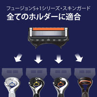 ジレット（Gillette）髭剃り プログライド 5+1 マイクロコーム付 極薄5枚刃 替刃4個入 肌の凹凸に密着＋剃り残しゼロへ