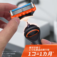 ジレット（Gillette）髭剃り フュージョン 5+1 電動タイプ 極薄5枚刃 替刃8個入 カミソリ 男性用 P＆G