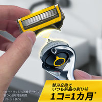 ジレット（Gillette）髭剃り プロシールド 電動ホルダー 本体+替刃2個付 究極の深剃り＋肌への優しさ カミソリ P＆G