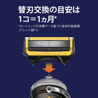 ジレット（Gillette）髭剃り プロシールド マニュアル 替刃8個入 大容量パック 究極の深剃り＋肌への優しさ カミソリ P＆G