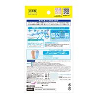 寝ながらメディキュット スーパークール フルレッグ L レディース 着圧ハイソックス 着圧ソックス