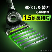 ジレット ラボ（Gillette Labs） 髭剃り 角質除去バー搭載 替刃4個入 P&G