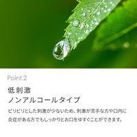 シローラ shirora ホワイトニングデンタルリンス レモン 300ml AHBC マウスウォッシュ