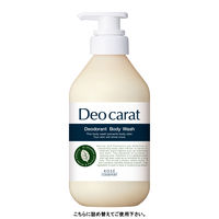 デオカラット 薬用ボディウォッシュ 詰め替え 320ml ボディソープ コーセーコスメポート 【液体タイプ】