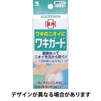 ワキガード 汗臭・制汗用ジェル 直接ぬってニオイを元から防ぐ わきが 脇汗に わき汗対策 50g 1個【医薬部外品】小林製薬